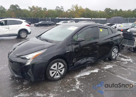 2017 Toyota Prius Four из США, поврежденный, VIN JTDKARFU2H3044113